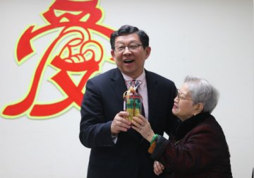 陈德铭在台“取养老经”