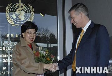 陈冯富珍正式就任“世界卫生组织总干事”
