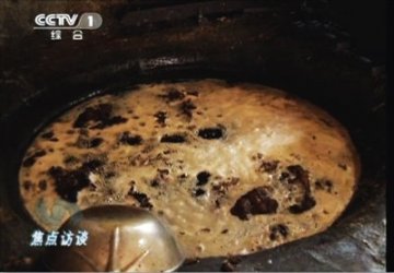 浙江查扣3200余吨新型地沟油 由腐败内脏炼成