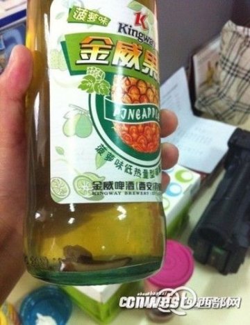 金威果啤瓶内发现蜗牛 公司称需鉴定后才有结论