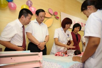 王国强副主任调研河北省妇幼健康工作