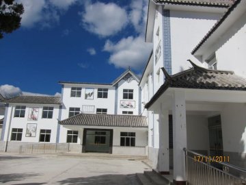 工作动态2011年527期：民政部《国家职业分类大典》调研组成员11月16日到云南省大理州社会福利院、民政精神病医院进行调研