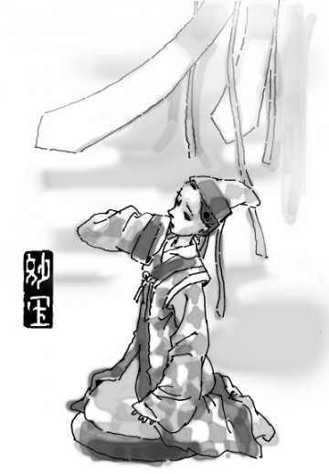 《红楼梦》中的香疗法