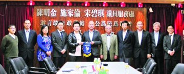 中区扶轮社推广器官捐赠