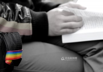 记录90后艾滋病大学生的一天