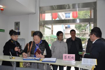 孝感市社会福利和医疗康复中心到长沙市第三社会福利院考察交流