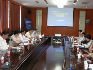 寄生虫病所人才团队培养计划实施