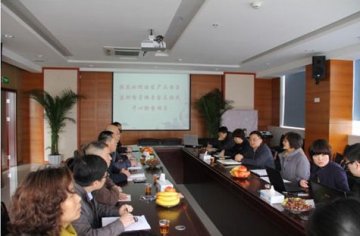 慢病中心联合国家质检总局质量司开展产品伤害监测督导工作