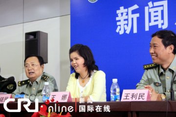 世界首例坑面女面部修复手术宣告成功