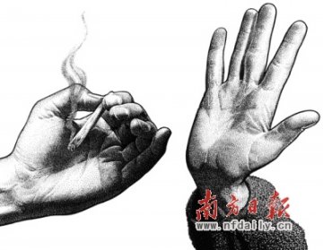 同辈压力成白领隐痛 同学朋友事业有成买车买房