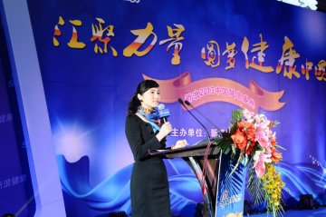 拜耳医疗集团吕艳