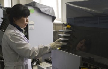 揭秘：走进人类血液仓库