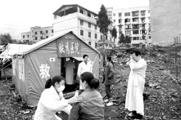 震不垮的卫生院