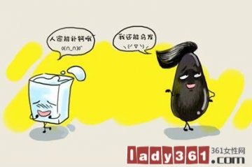 谁比谁更牛 浅析营养圈的“黑白大战”