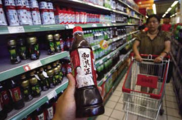 和其正惊曝窜改生产日期 一个月四次上黑榜