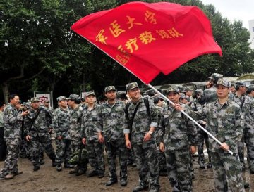第四军医大学应急医学究援队奔赴灾区