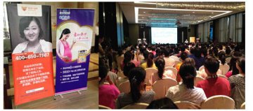 博雅干细胞联合世界知名品牌开启北京站“橙色丝带”公益活动