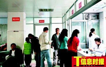 广州本周实现手续齐全的免费婚检