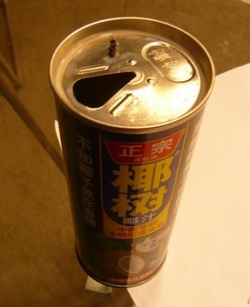 椰树牌椰汁喝出苍蝇 厂家拒道歉欲送两箱私了