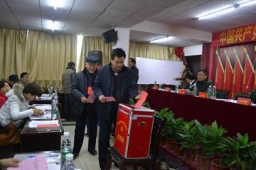 湖南首家医药行业协会党委会成立