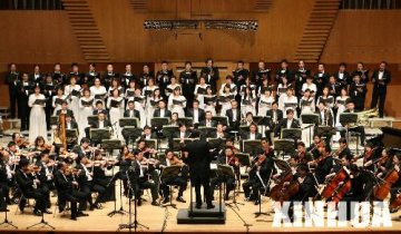 国家计生委首次以交响音乐会形式关注艾滋病