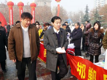 邯郸举行防治艾滋病大型宣传活动