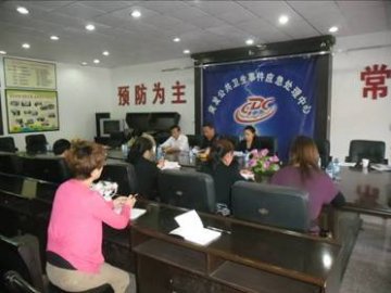 山西省运城市对绛县艾滋病防治项目工作进行督导