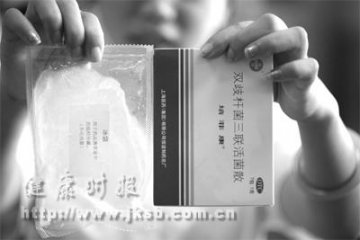 台州医院：贴心小冰袋保药效