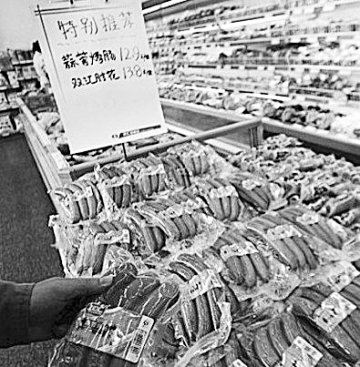 对话陈竺：怎样制定食品安全标准才科学