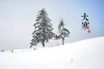 图说二十四节气 美到令人窒息