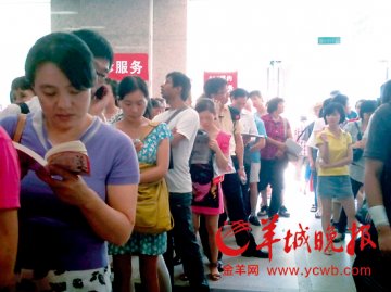 挂号不超10分钟检验不超30分钟 硬标准惹争议