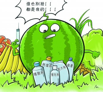 水果浑身是“药” 从小到大要用十几类激素