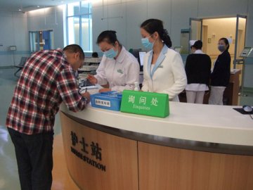 深圳多点执业获保障港医受益