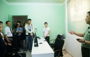就医服务体系论坛在西安启动