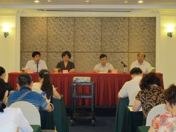 国家卫生计生委食品司召开2014年国家食品安全风险监测质量管理技术研讨培训会