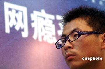 青少年网瘾存在三大误区 堵得太多疏得太少