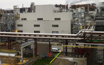 Reverdia全球首家生物基丁二酸工厂运营