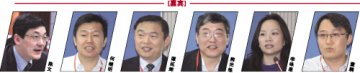 思想碰撞医保大数据