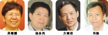 造血干细胞库干涸待泽