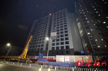 通州区潞河医院连夜吊装手术病房楼手术室净化设备