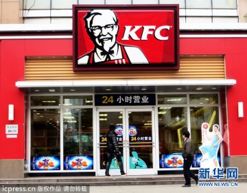 聚焦各国食品安全乱象