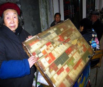 捐肾浪子养父母称儿子能改过是件好事