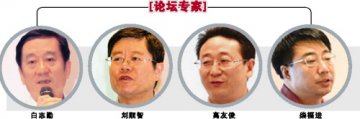 “县乡一体化”尽显资源整合特色