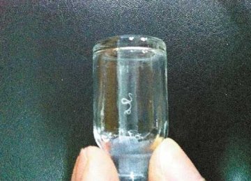 男童眼镜长活虫 竟毫无感觉