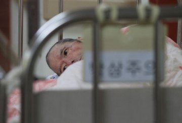 韩国麻风病岛患者生存状况
