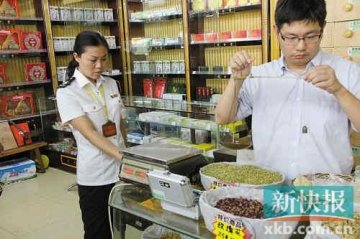广州：9家药店电子秤7家强检不过关