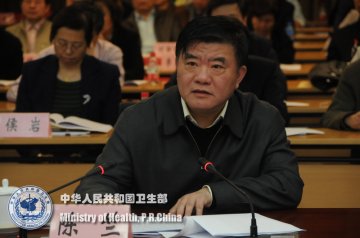 陈竺：“三好一满意”三年上一大台阶
