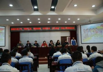 甘肃省敦煌市青少年“预防艾滋、消除歧视”书画展拉开帷幕
