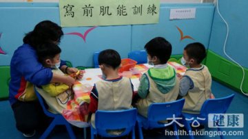 自闭童治疗排期需一年