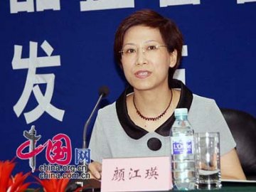 上半年收到可疑医械不良事件报告5835份